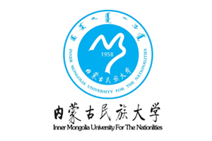 內(nèi)蒙古民族大學